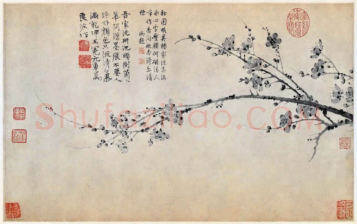 王冕《墨梅图》