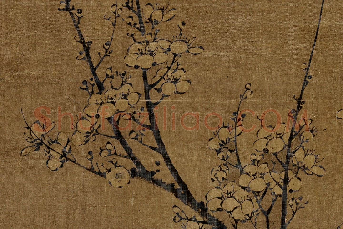 王冕墨梅《画南枝春早图》局部 (1)