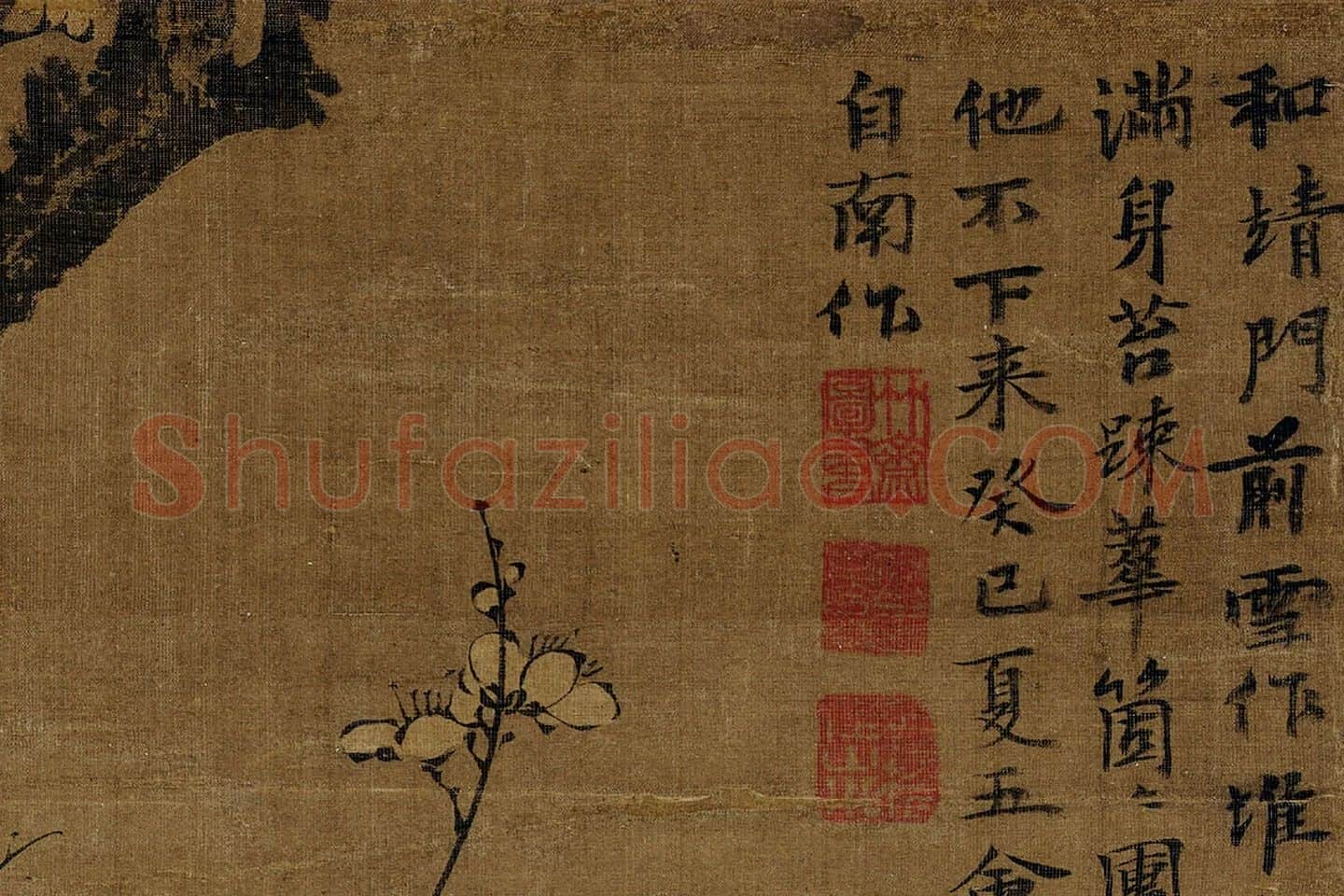 王冕墨梅《画南枝春早图》局部 (4)