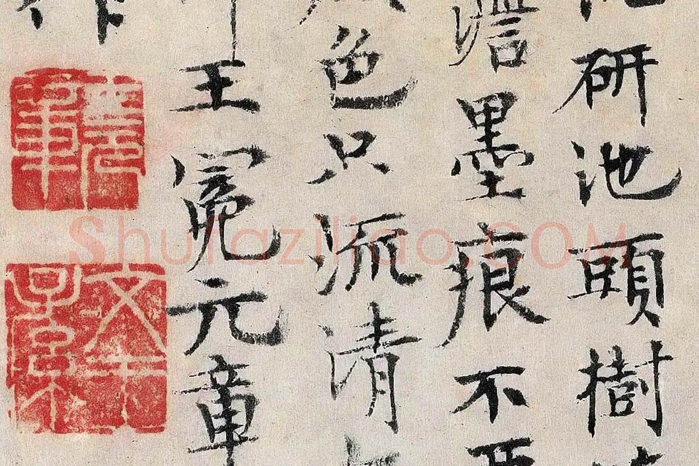 王冕《墨梅图》高清局部 (6)