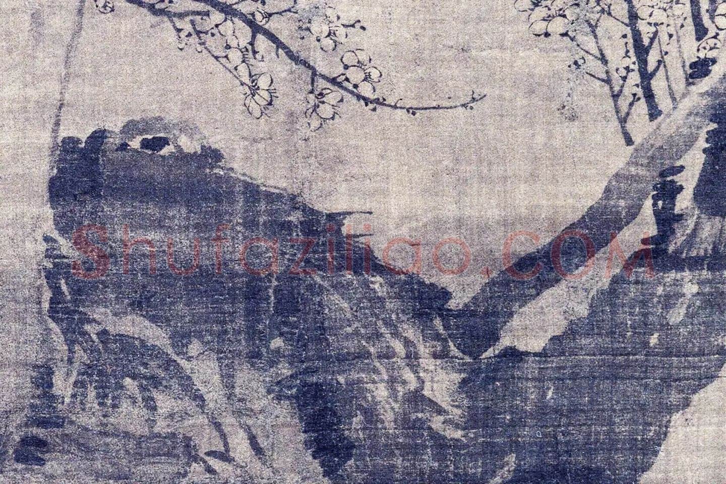 元王冕梅花图轴局部 (1)