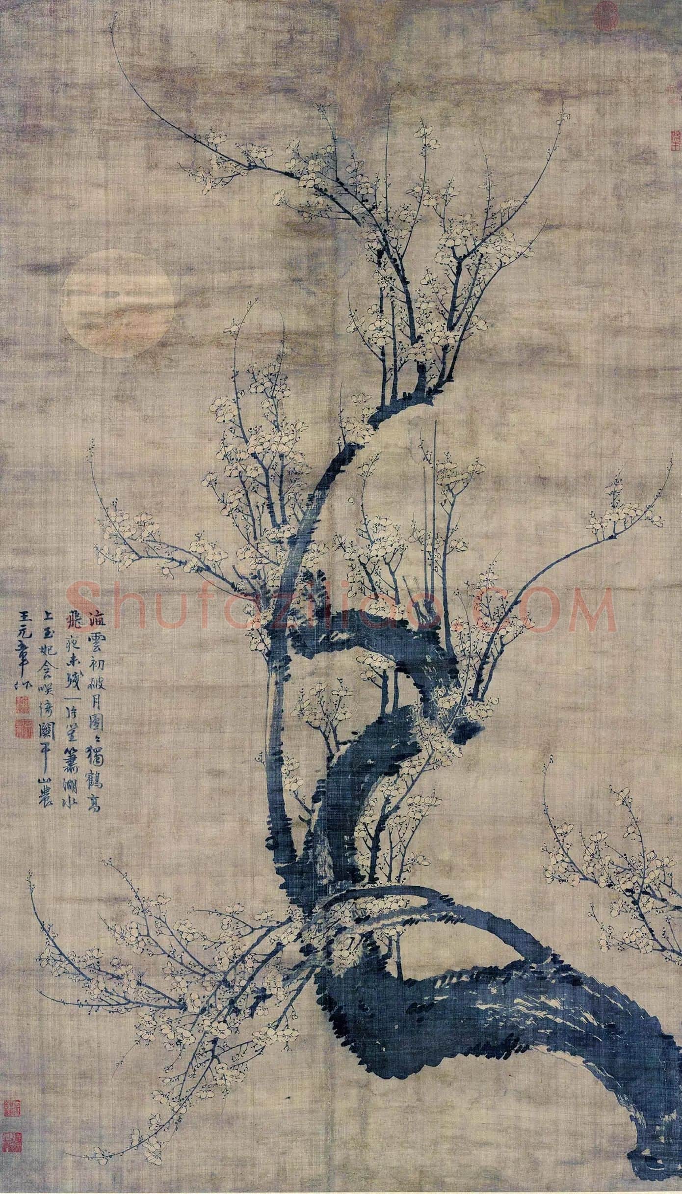 王冕《月下梅花图》轴