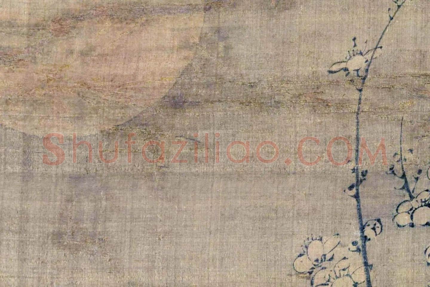 王冕《月下梅花图》局部 (1)