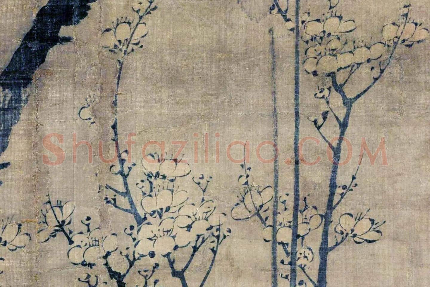 王冕《月下梅花图》局部 (4)