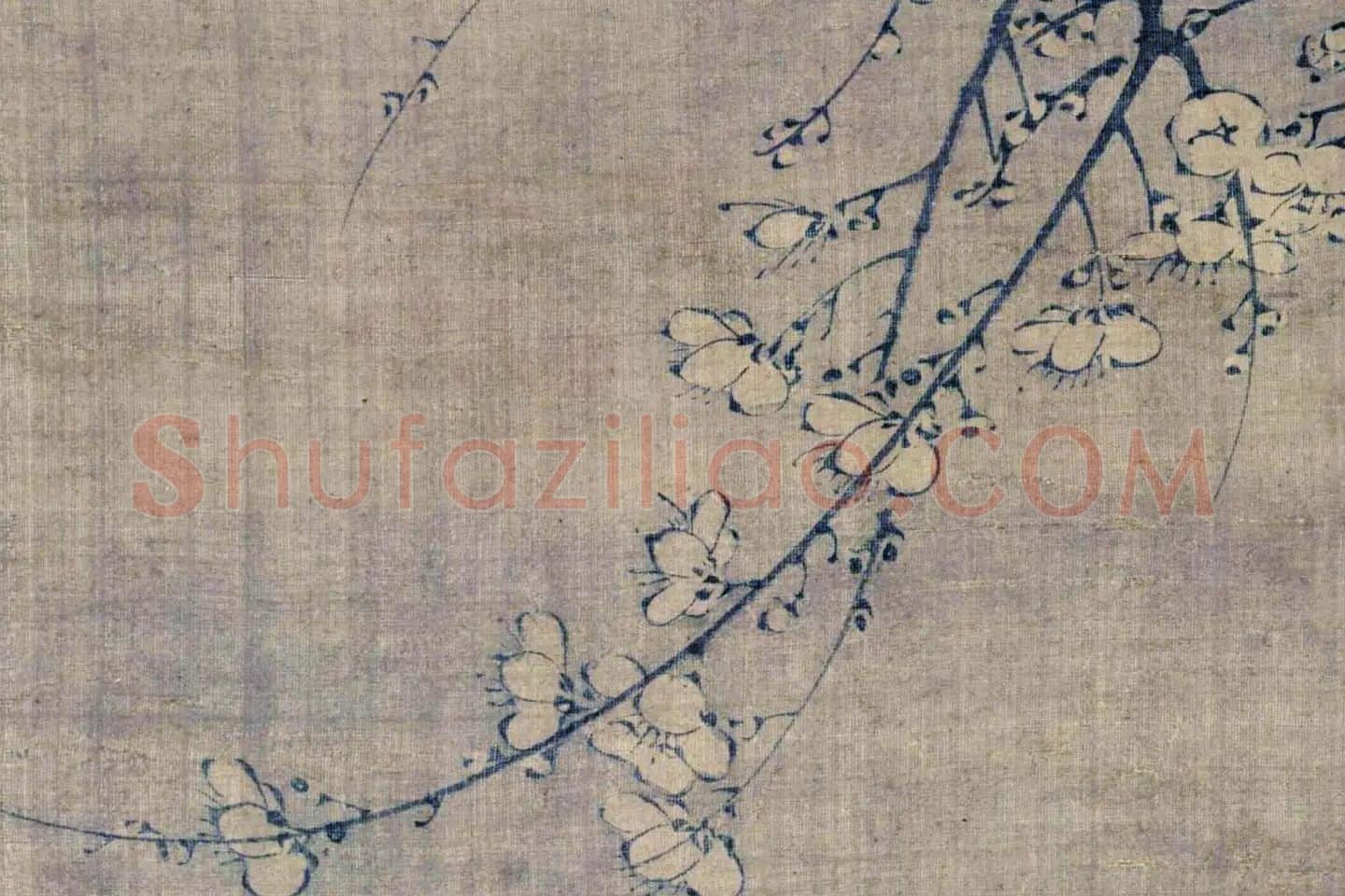 王冕《月下梅花图》局部 (8)