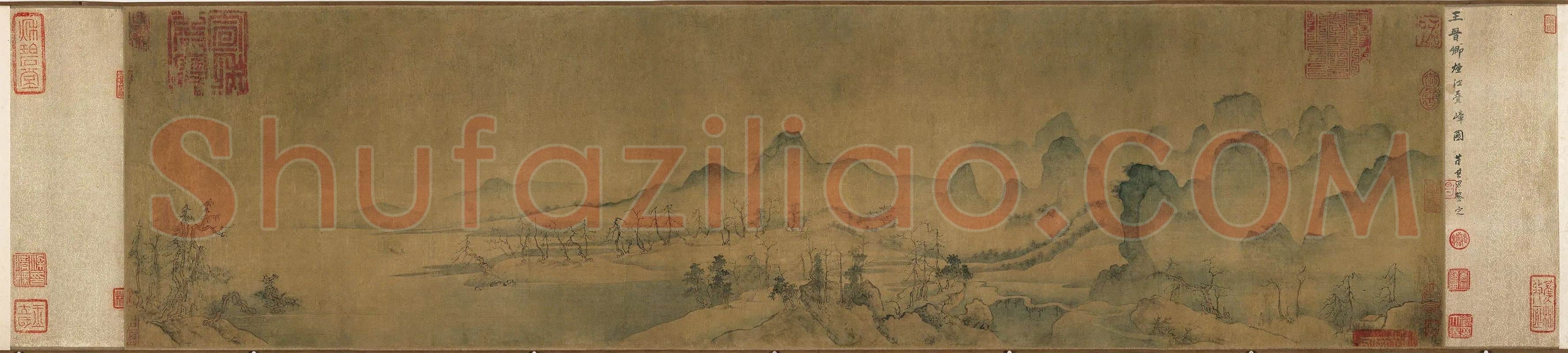 传王诜《烟江叠嶂图》卷