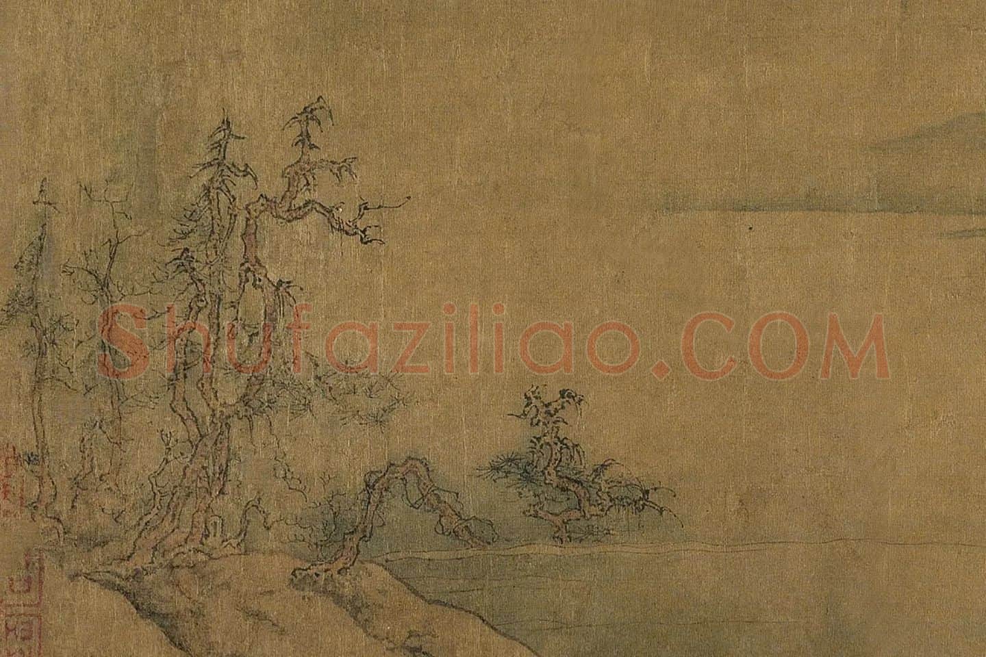 传王诜《烟江叠嶂图》局部 (5)