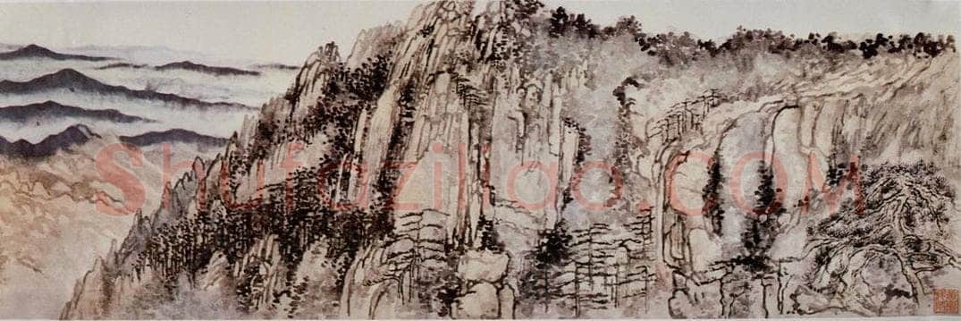 1969年 刘海粟 黄山西海门图卷 书画作品