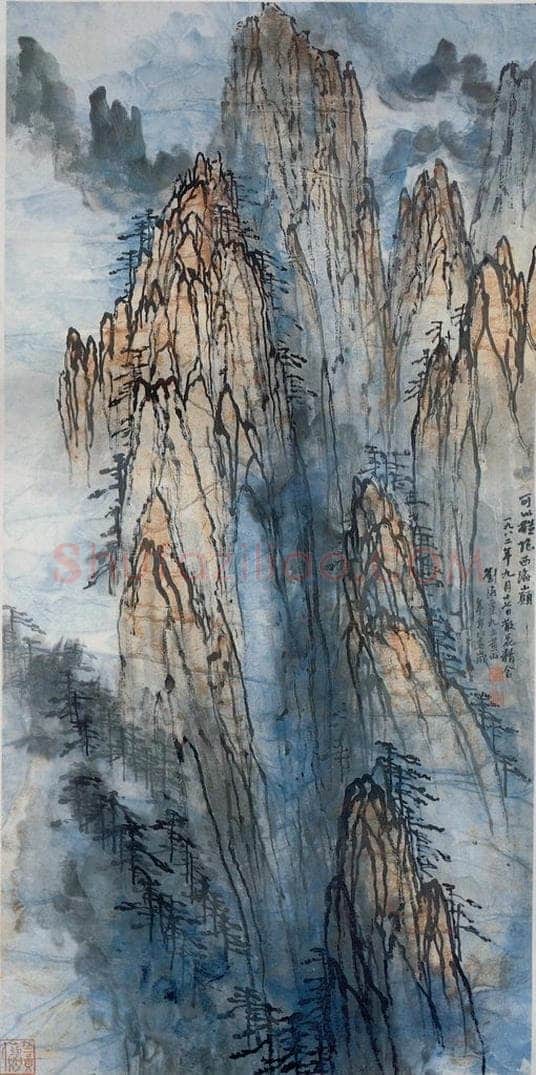 1982年 刘海粟 可以横绝西海巅 书画作品