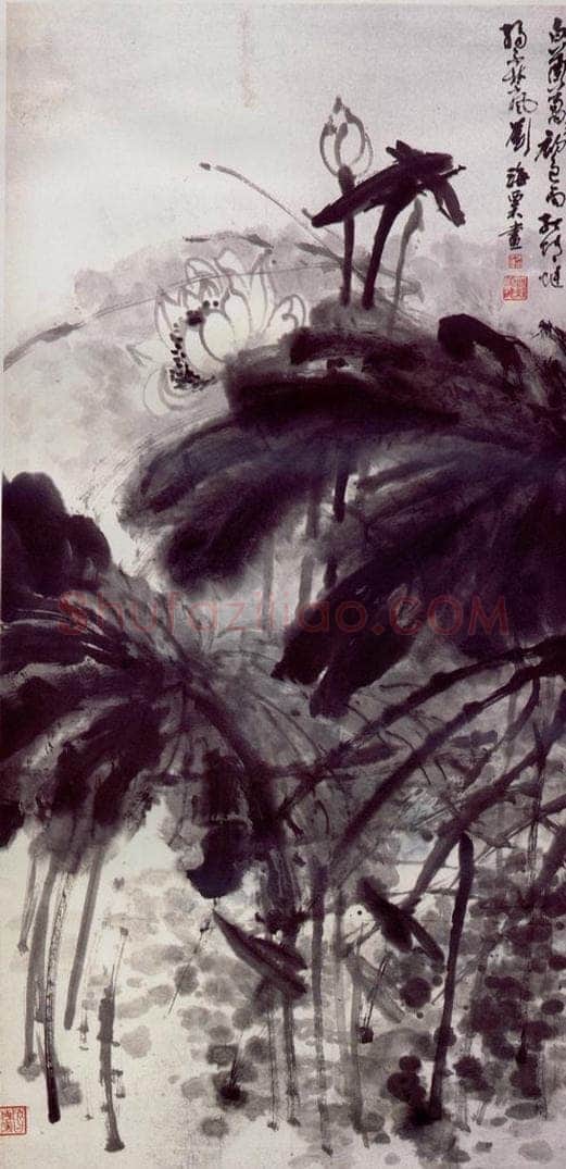 1970年 刘海粟 白菡萏开初过雨 书画作品
