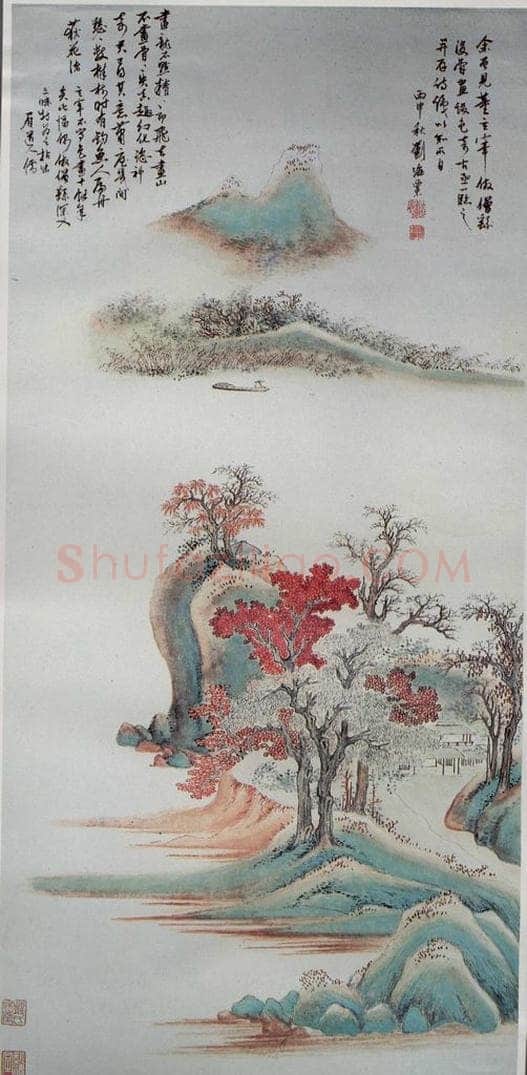 1956年 刘海粟 仿董文敏没骨青绿山水 书画作品