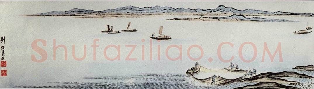 1955年 刘海粟 洞庭渔村图卷 书画作品