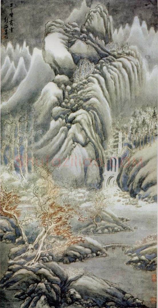  刘海粟 五老峰霁雪 书画作品