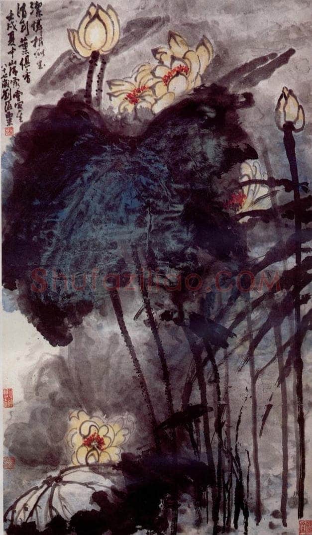 1982年 刘海粟 清到叶俱香 书画作品