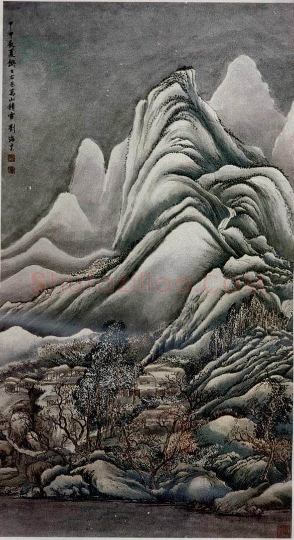 1944年 刘海粟 万山积雪 书画作品