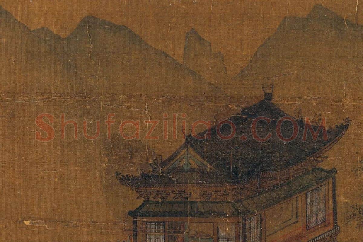 王诜界画建筑《杰阁媐春图》局部 (1)