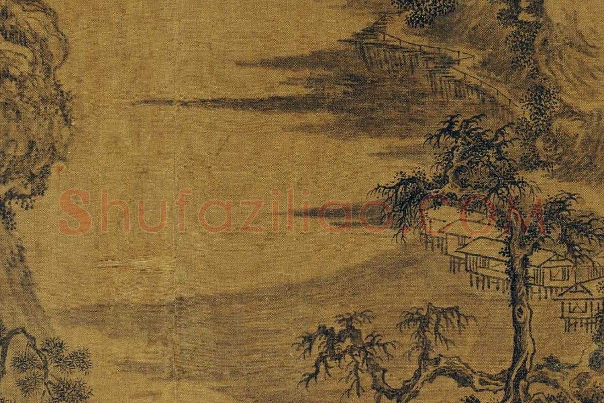巨然山水《江帆遥岑图》局部 (1)
