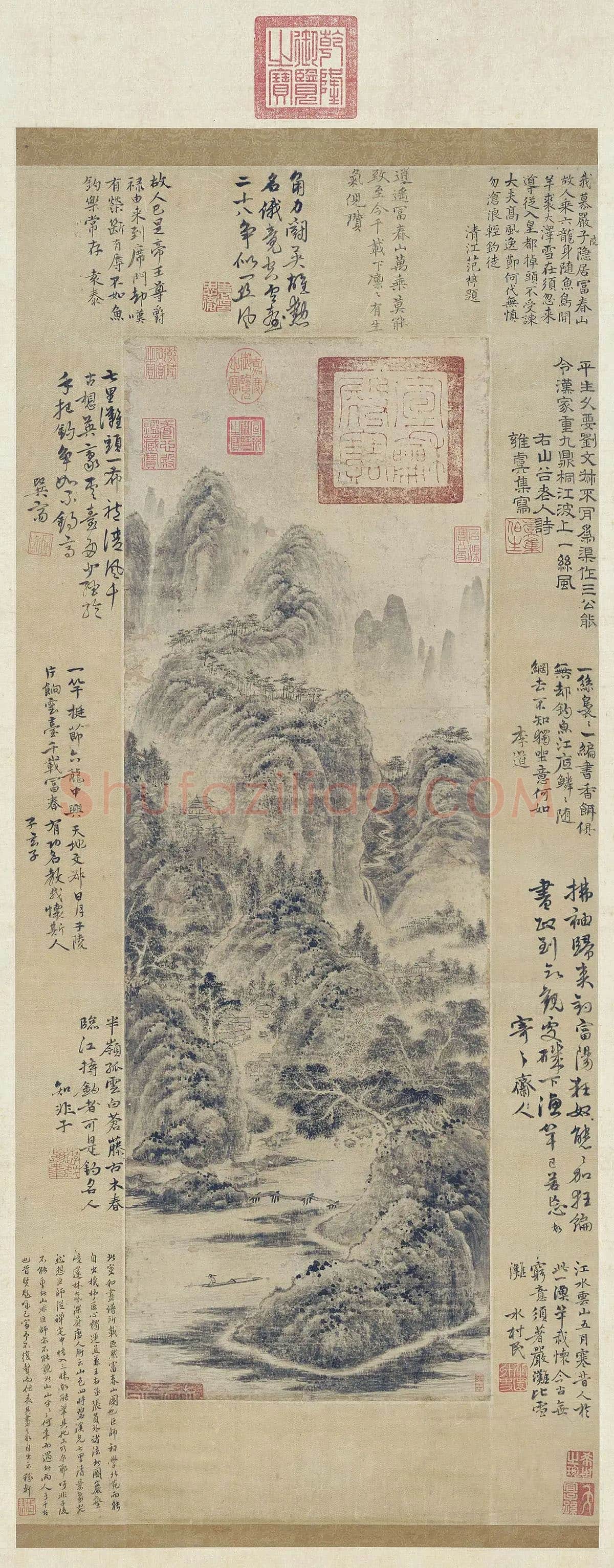 巨然山水《富春山图》轴