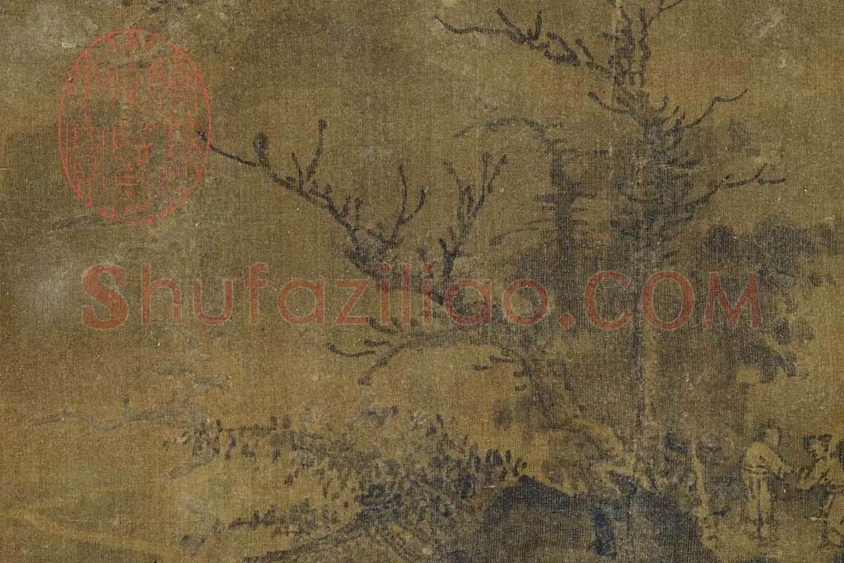 巨然《山亭问道图》局部 (2)