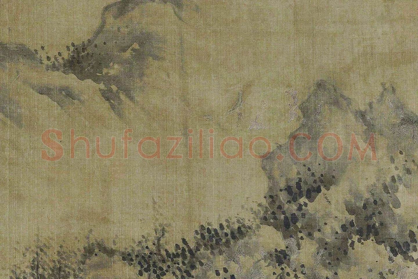 传巨然山水画《溪山林薮图》局部 (5)