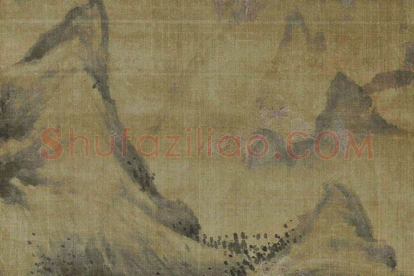 传巨然山水画《溪山林薮图》局部 (6)