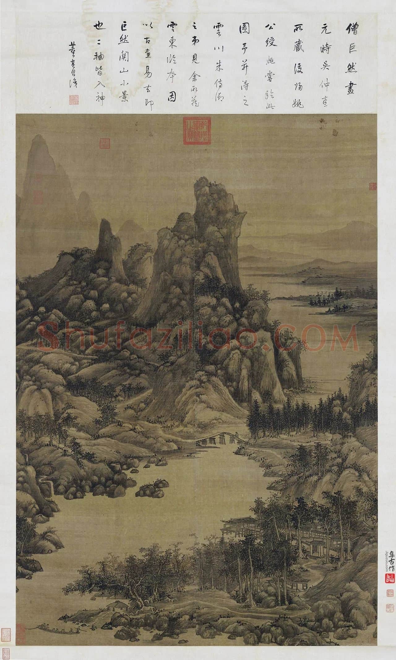 传巨然山水画《秋山图》轴
