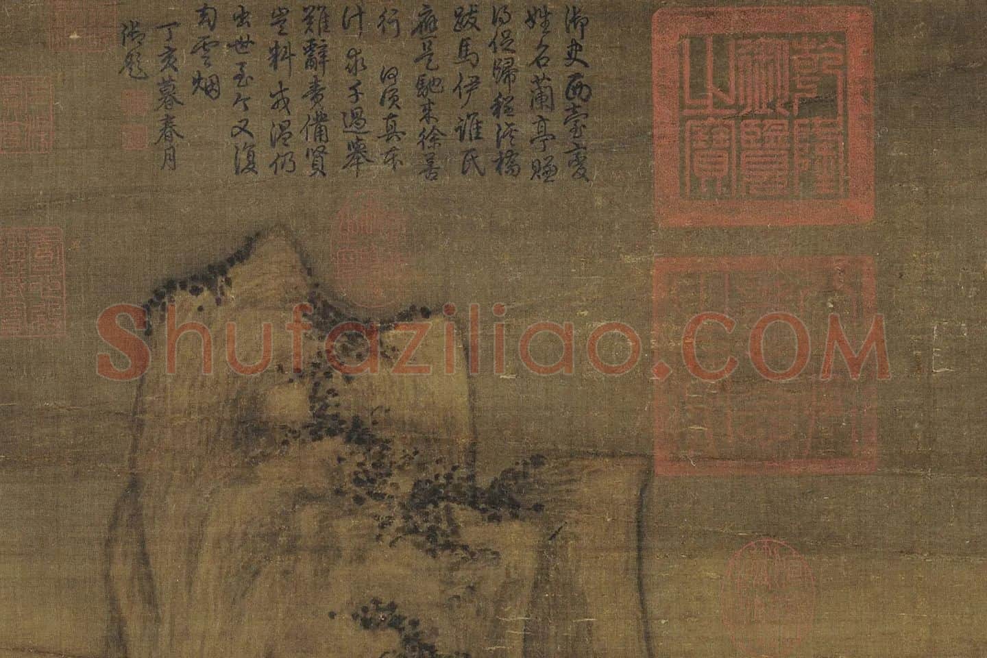 巨然山水画《萧翼赚兰亭图》局部 (1)