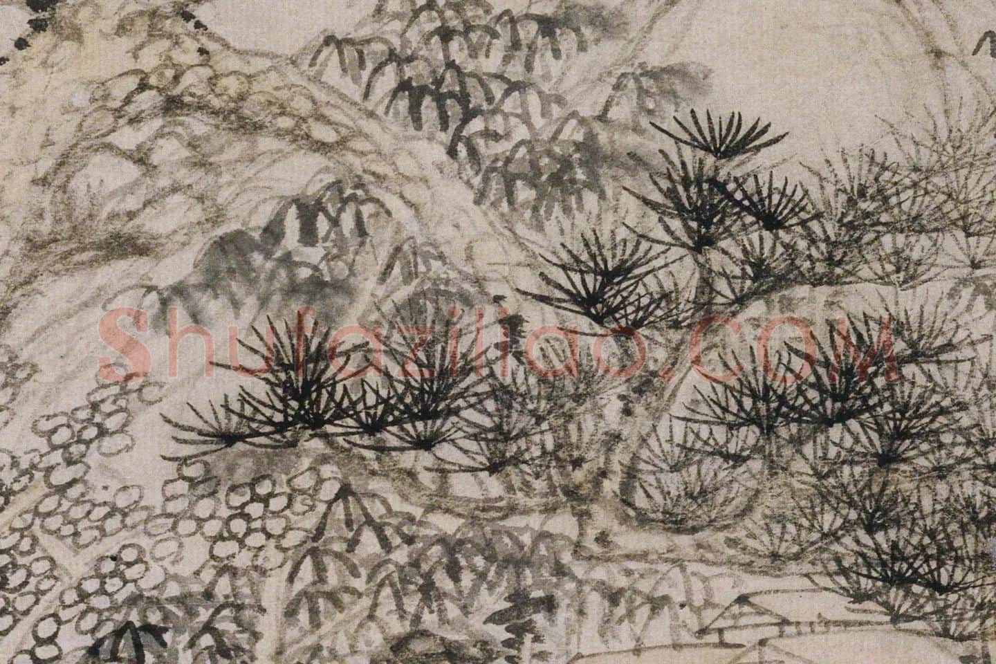 黄公望山水画《丹崖玉树图》高清大图局部 (4)