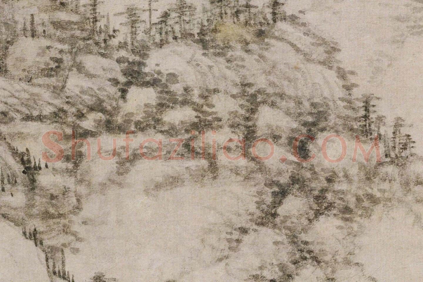 黄公望山水画《丹崖玉树图》高清大图局部 (8)