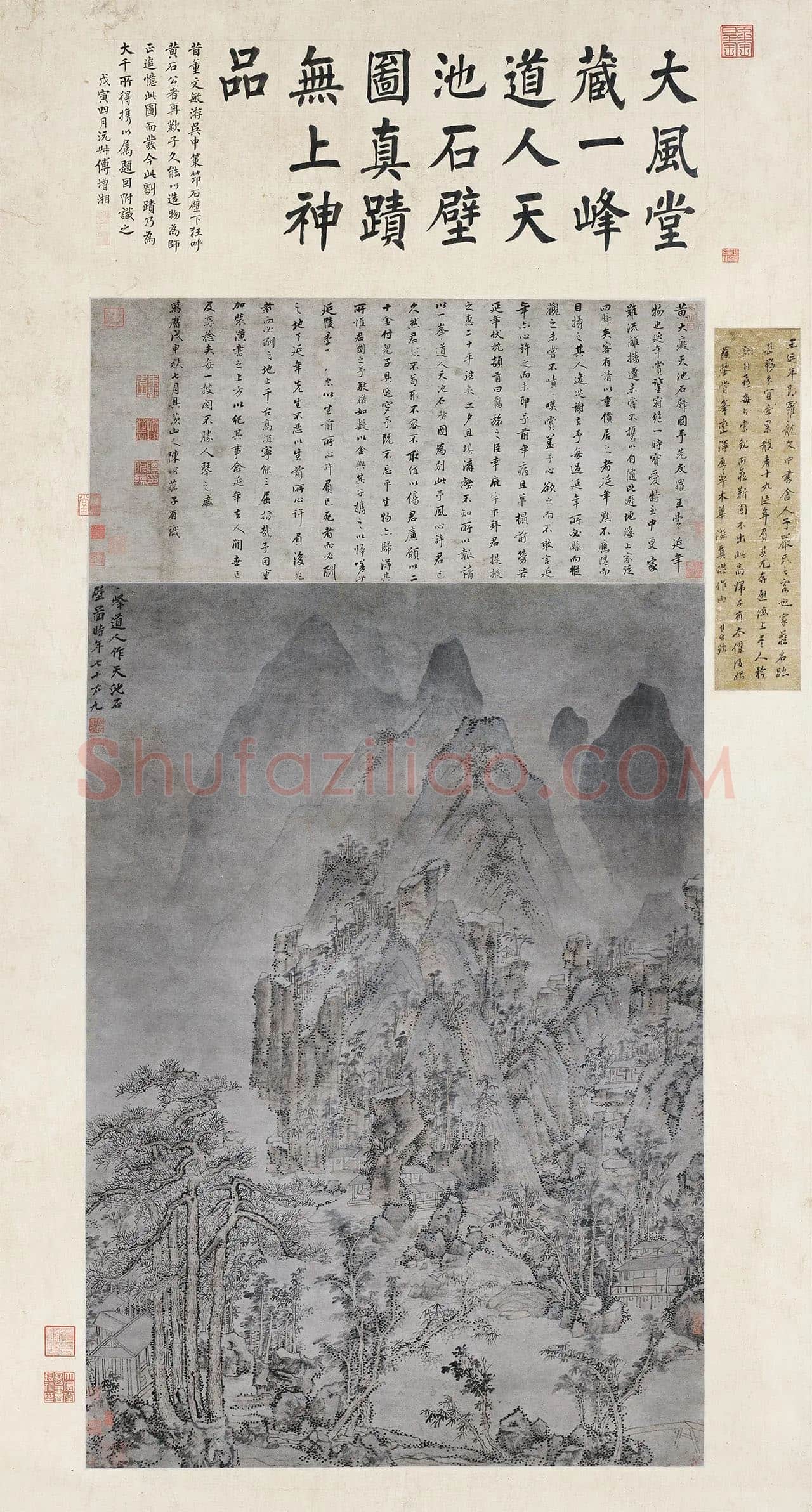 元黄公望山水画《天池石壁图》轴