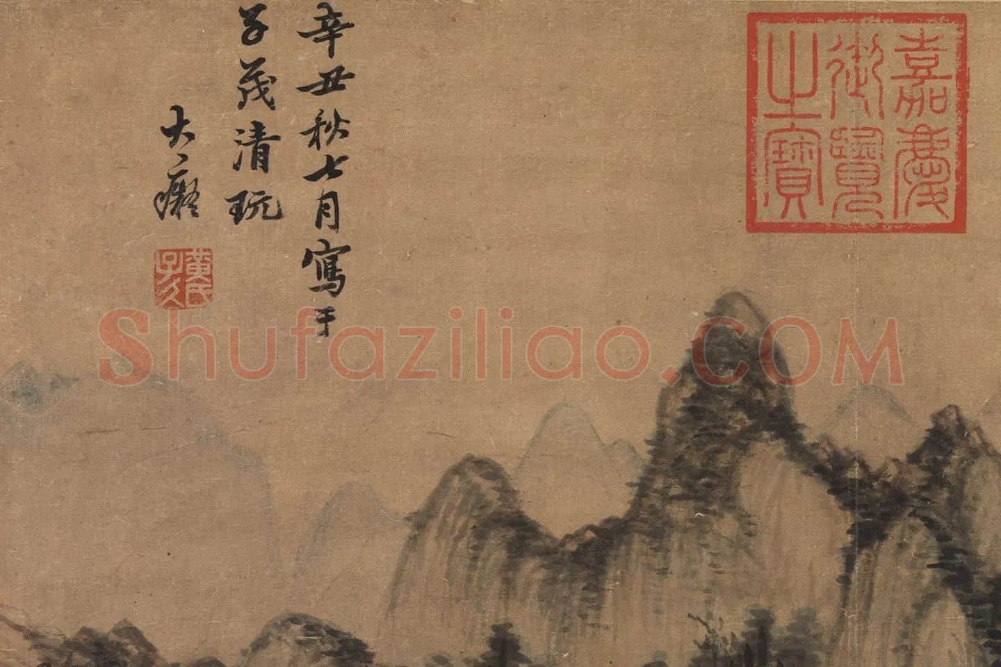 黄公望山水《层岩古寺图》局部 (1)