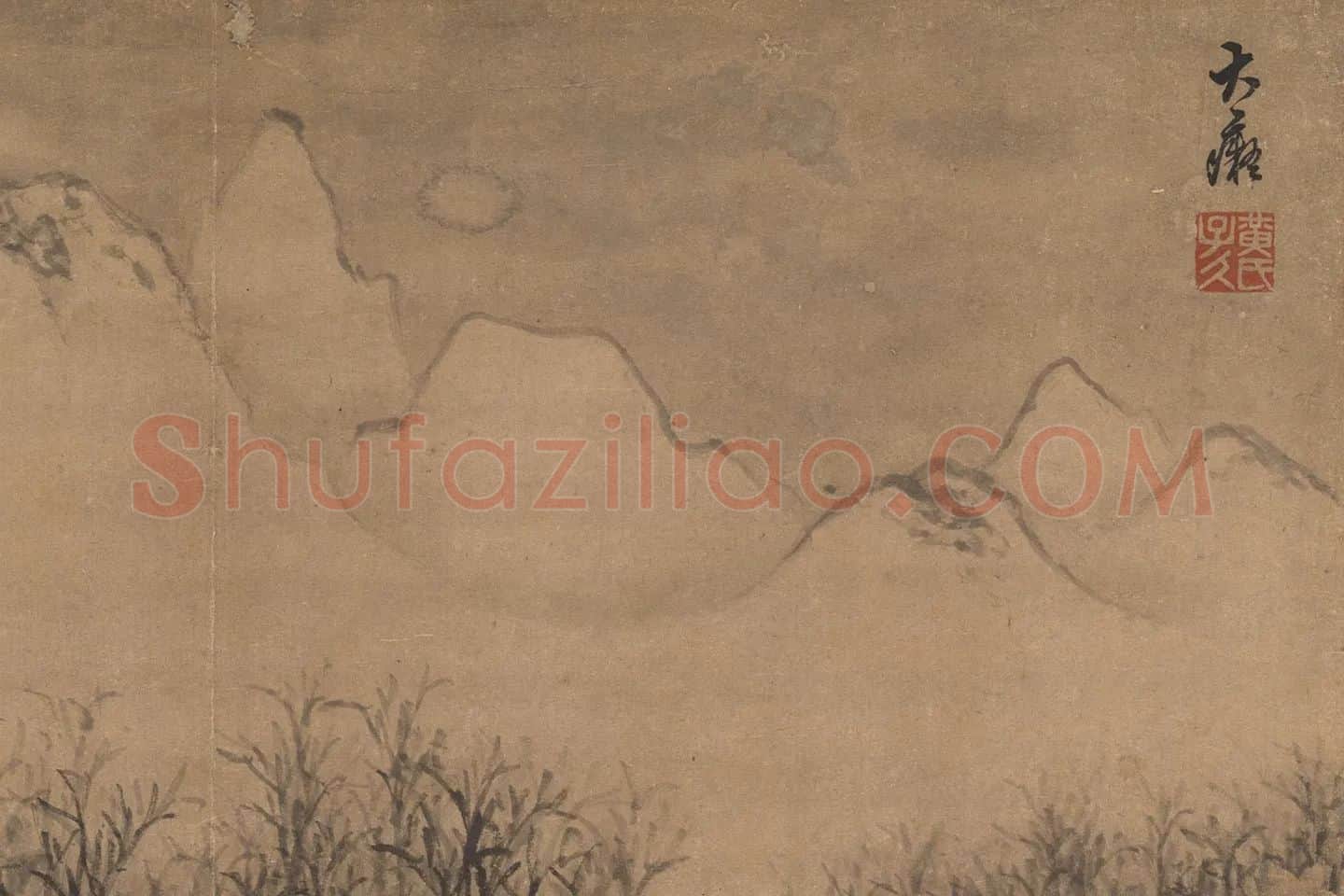 黄公望山水《长林秋舍图》局部 (1)