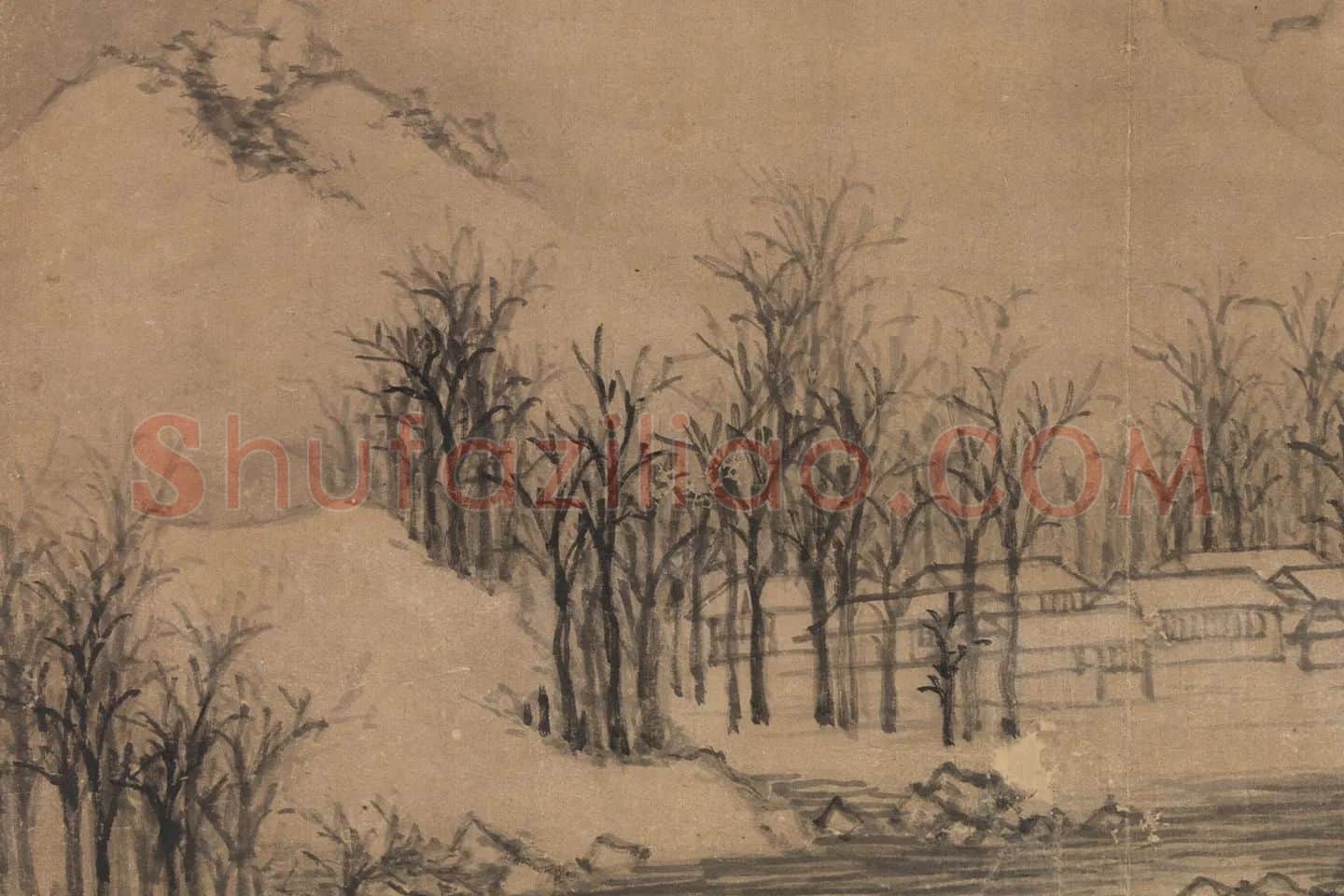 黄公望山水《长林秋舍图》局部 (3)