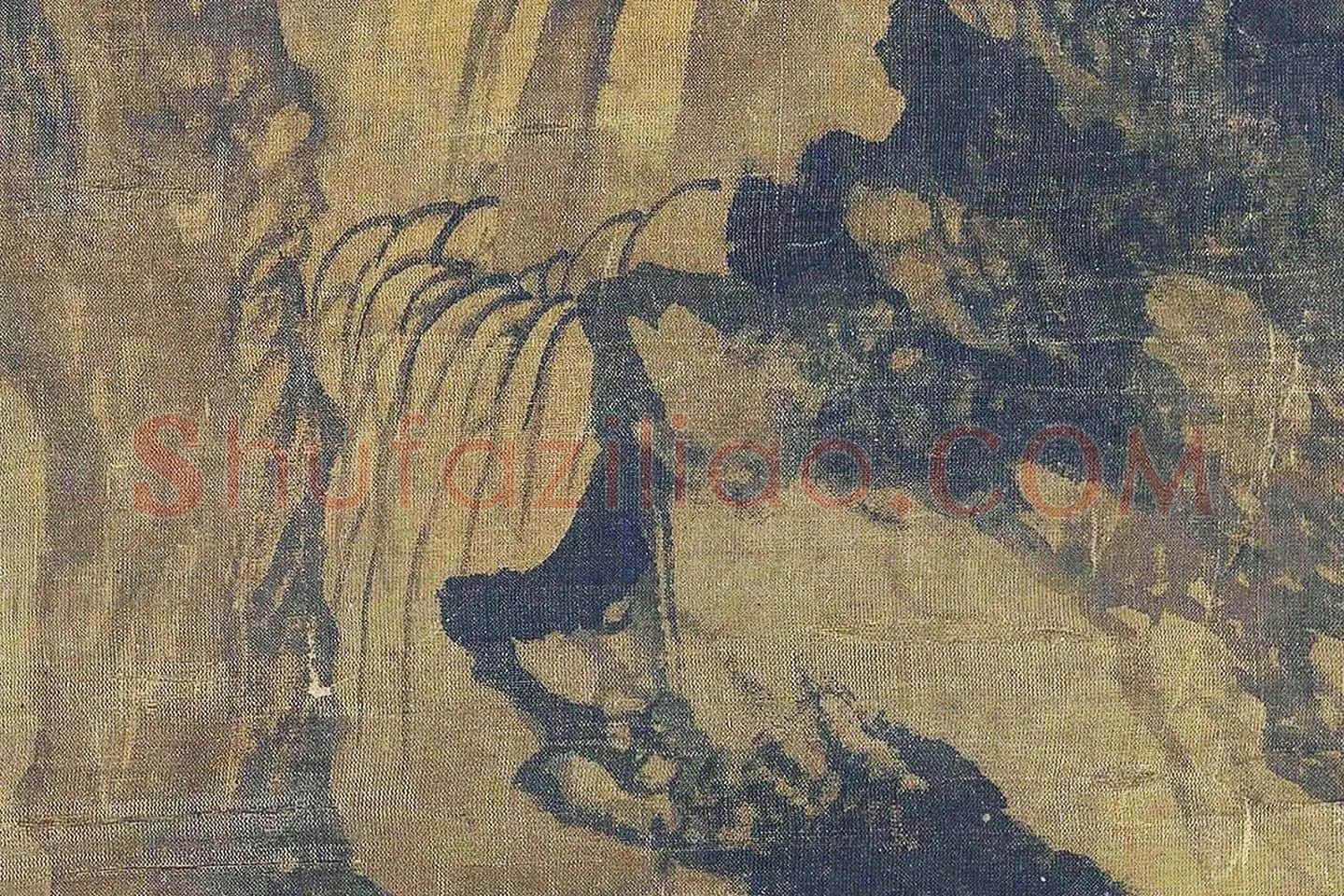 张舜咨山水画《古木飞泉图》高清大图局部 (1)