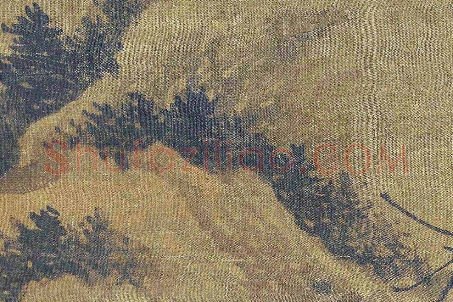 张舜咨山水画《古木飞泉图》高清大图局部 (11)