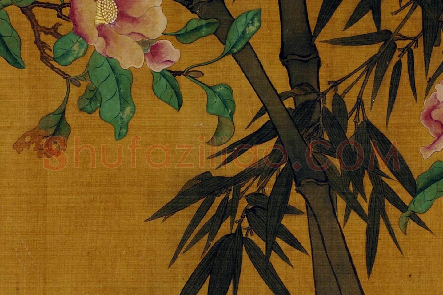 传黄筌花鸟画《翠竹仙禽图》局部 (2)