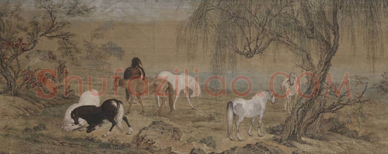 郎世宁郊原牧马图卷 | 故宫绘画藏品