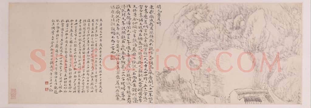 黄易岱麓访碑图册 | 故宫绘画藏品