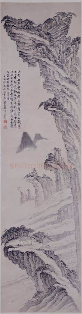梅清黄山天都峰图轴 | 故宫绘画藏品