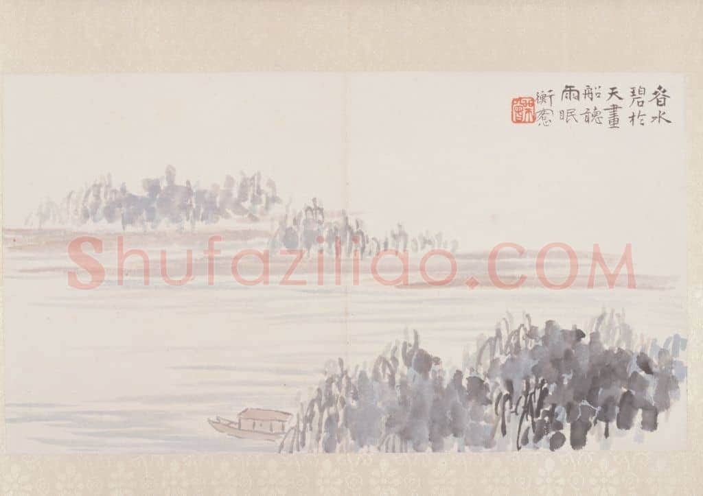 陈师曾山水花卉图册 | 故宫绘画藏品