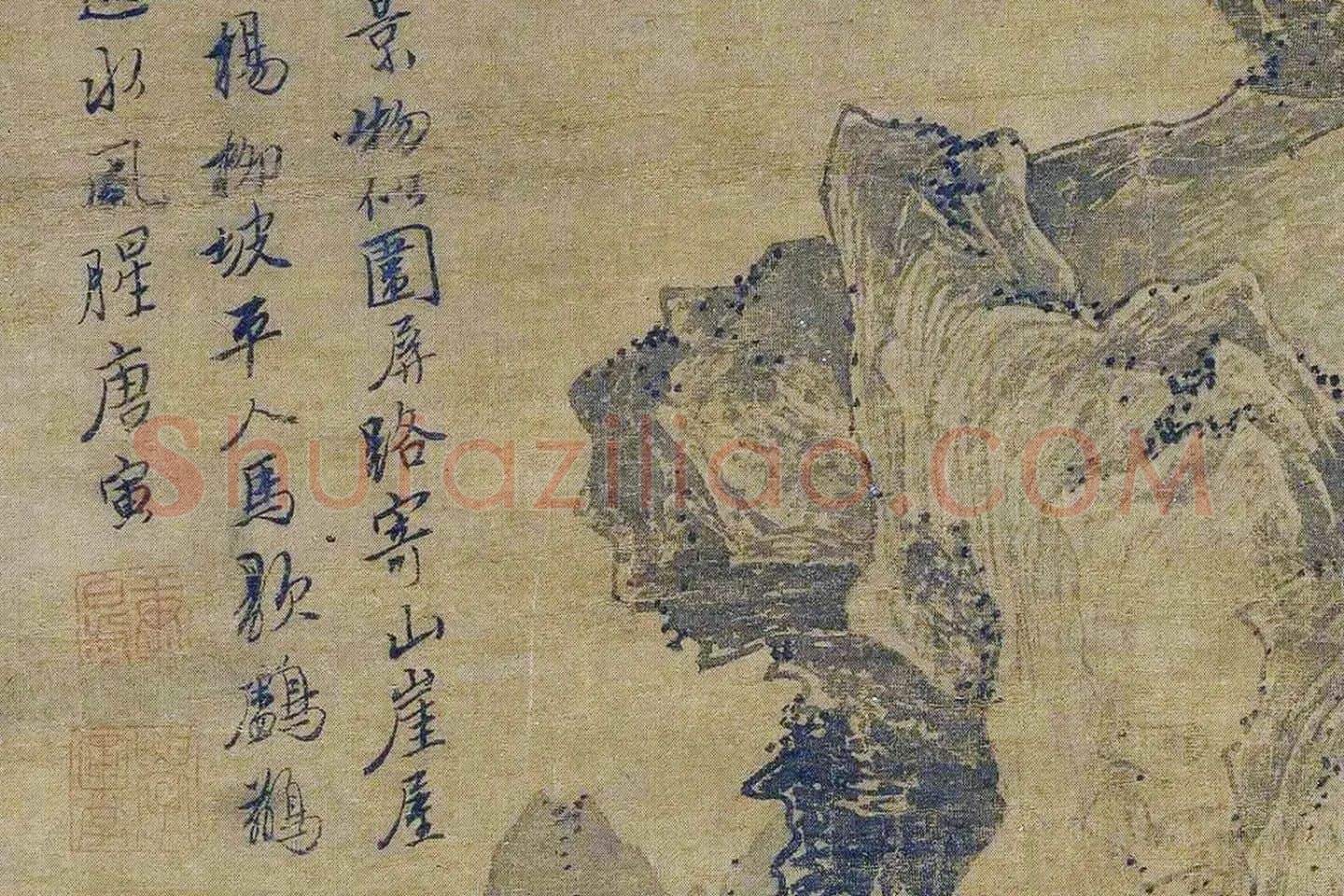 唐寅山水画《钱塘景物图》局部 (4)