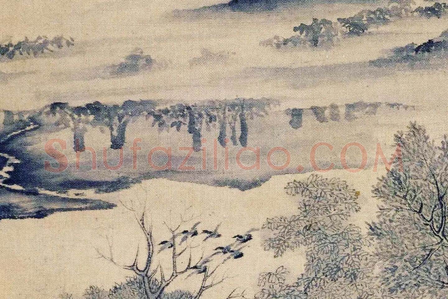 唐寅山水画《沛台实景图》局部 (4)