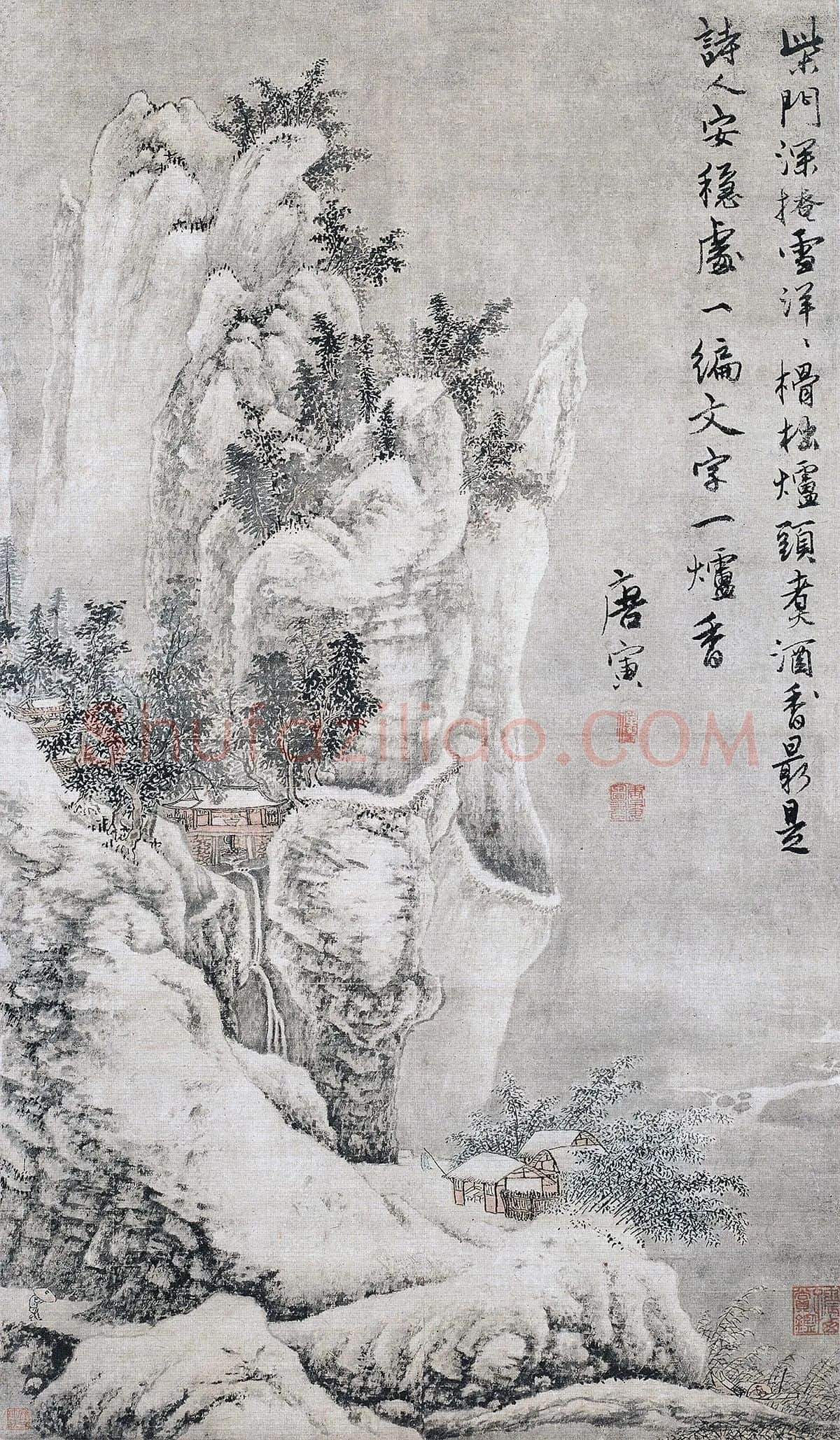 唐寅雪景山水《柴门掩雪图》轴