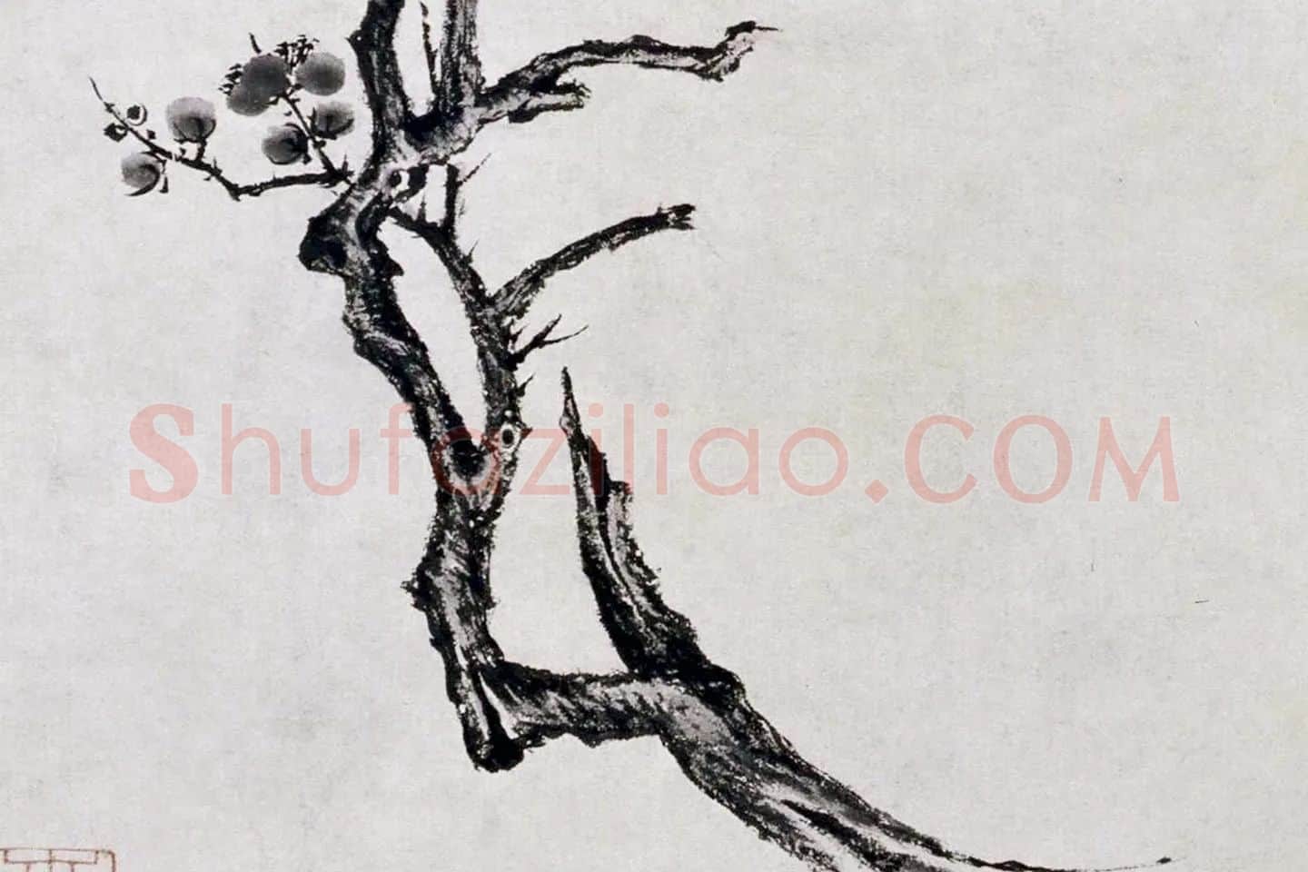 唐寅《墨梅图》局部 (3)