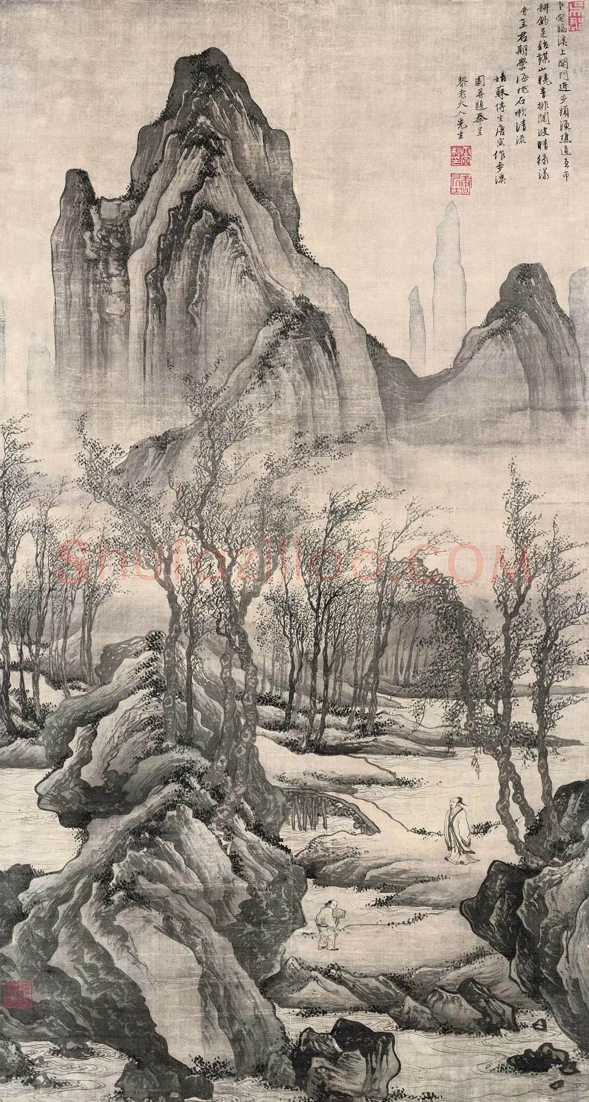 唐寅山水画《步溪图》轴