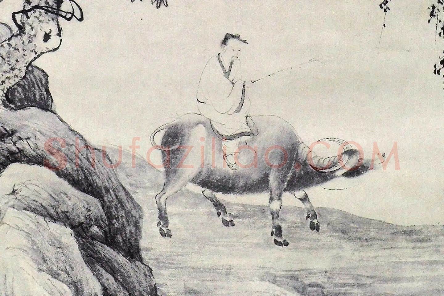 唐寅《葑田行犊图》局部 (1)