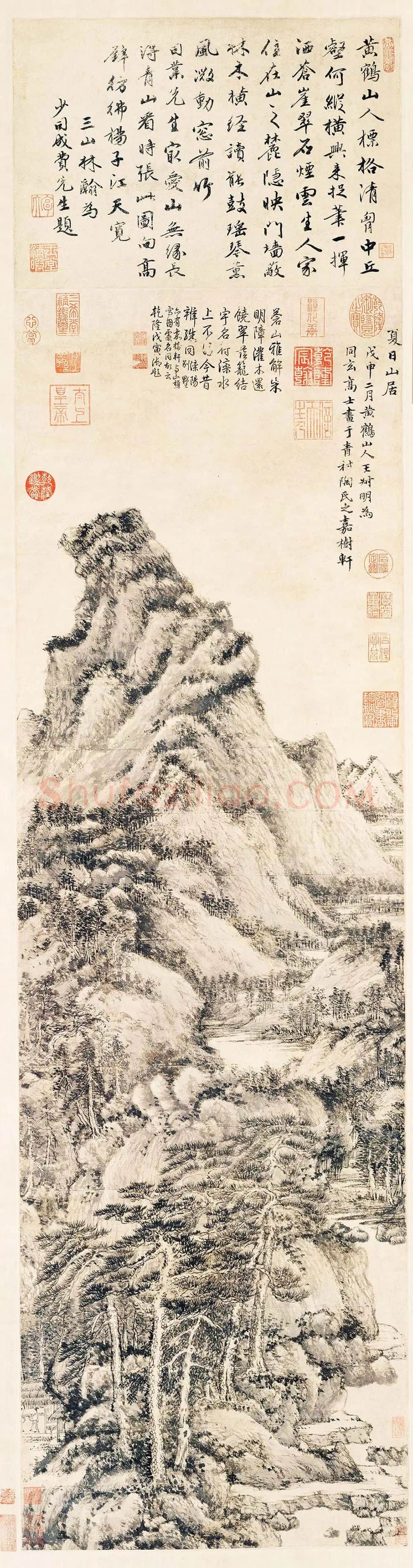 王蒙山水画《夏日山居图》