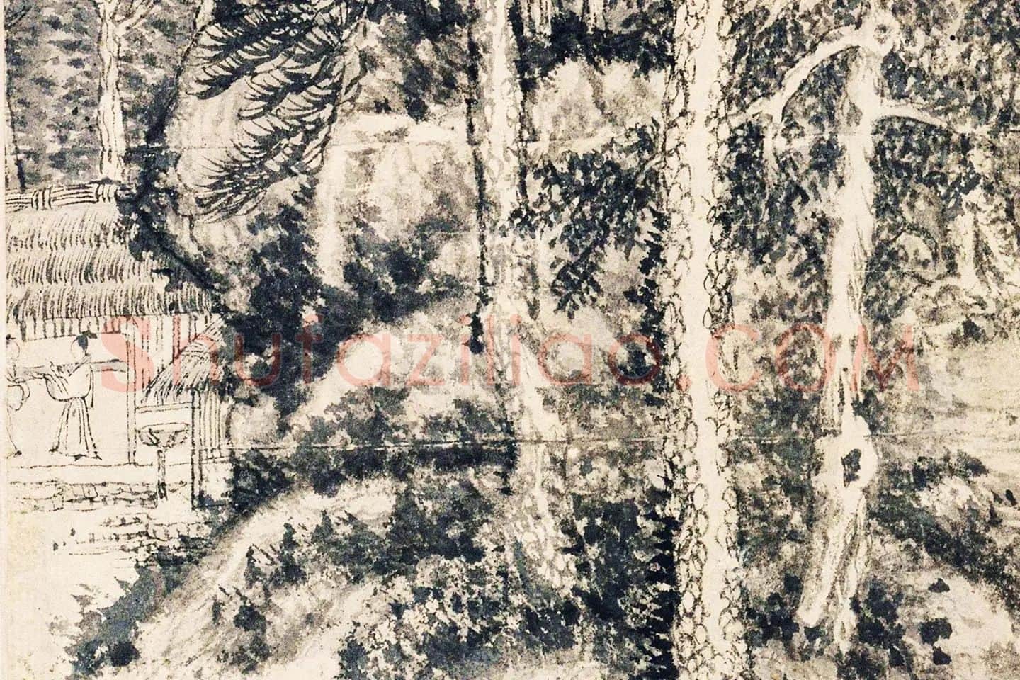 王蒙山水画《夏日山居图》局部 (1)
