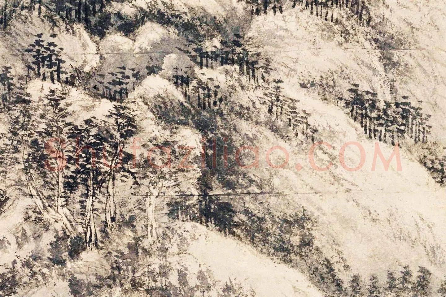 王蒙山水画《夏日山居图》局部 (4)