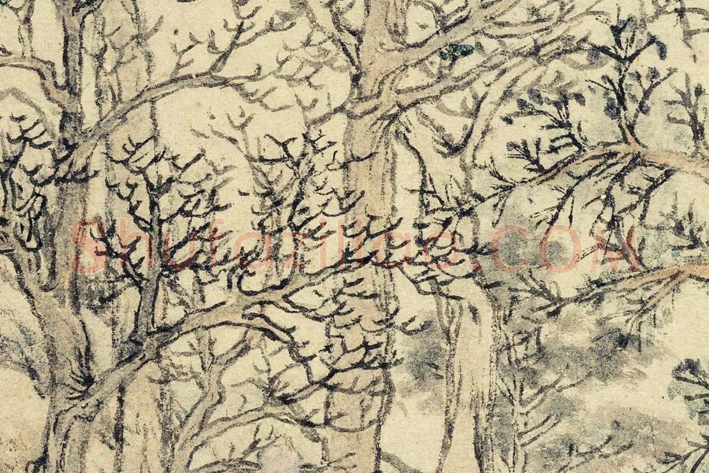 王蒙山水画《西郊草堂图》局部 (6)